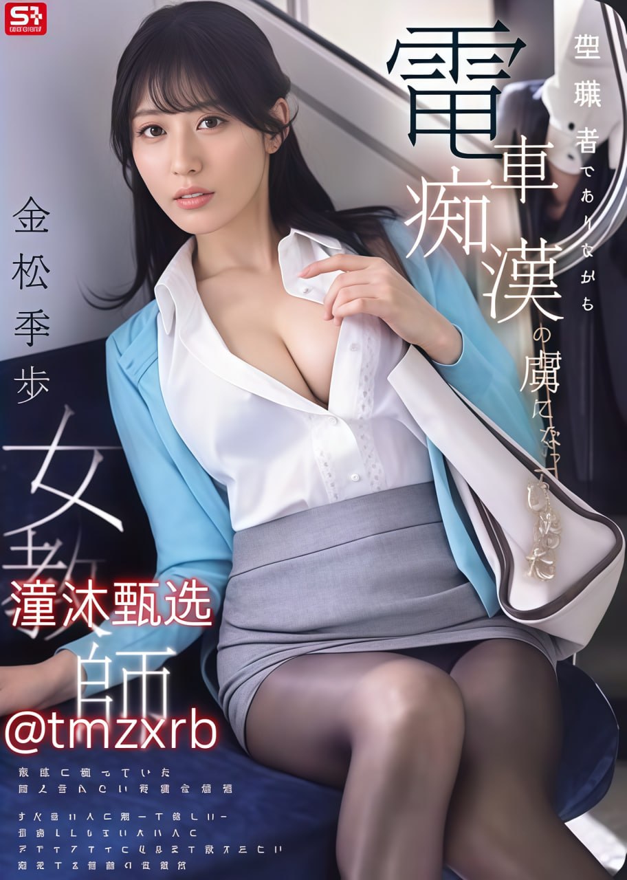 《医院的特殊待遇5免费版》HD在线观看_免费韩剧免费...