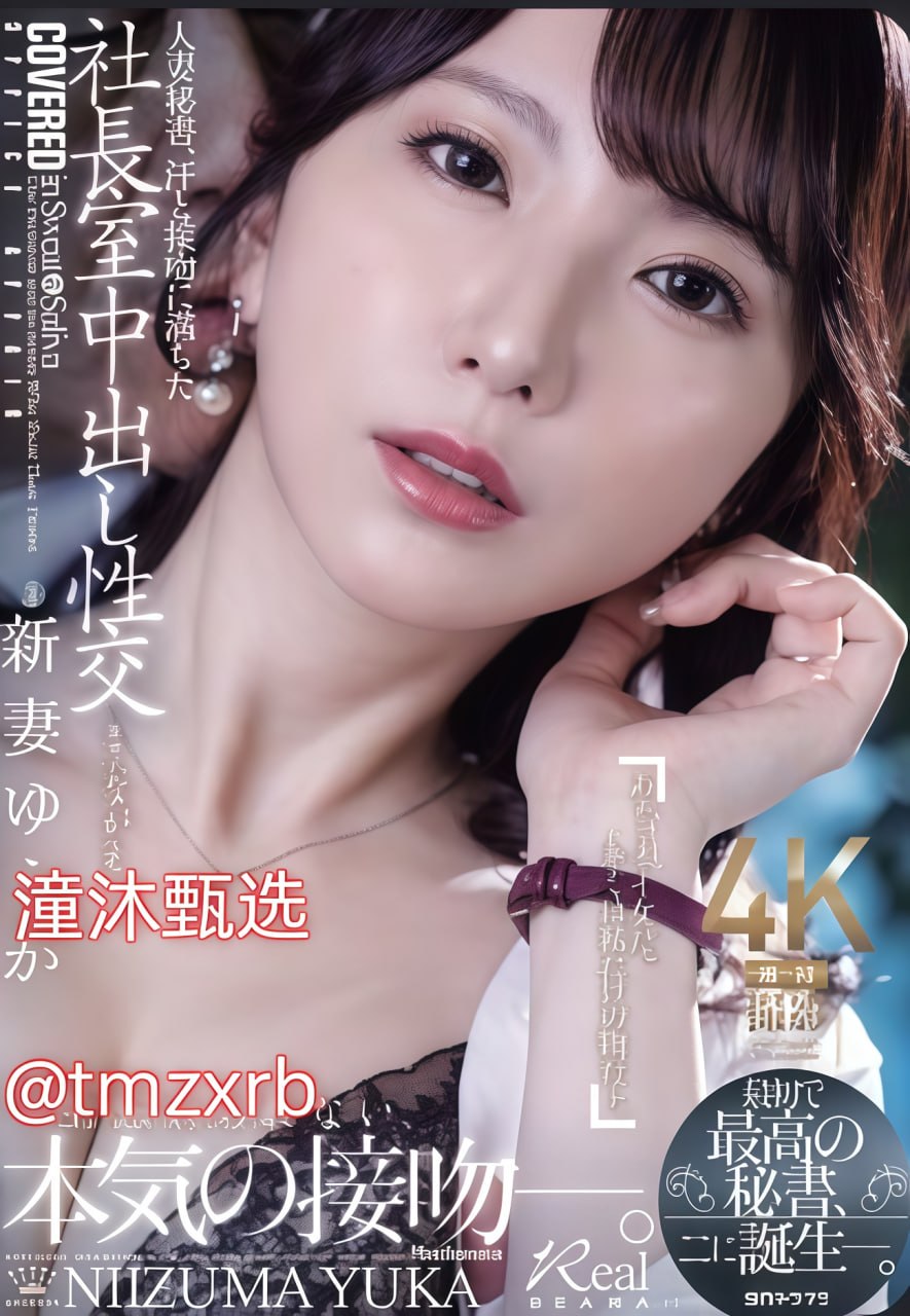 《夜店公主》电影全集观看_百度影音在线播放
